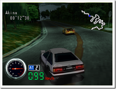 initial d ps3 iso